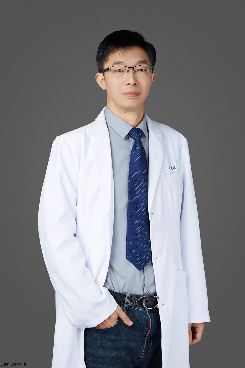 Dr. Wang Jingang portrait for private Ultra-high SMAS facial assessment